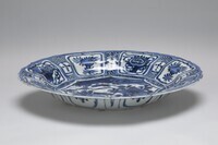 1946.0028.02.jpg; 1946.0028; ;