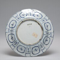 1946.0028.03.jpg; 1946.0028; ;