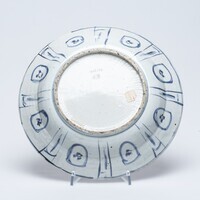 1946.0029.03.jpg; 1946.0029; ;