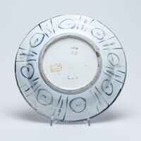 1946.0030.03.jpg; 1946.0030; ;