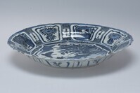 1946.0031.02.jpg; 1946.0031; ;