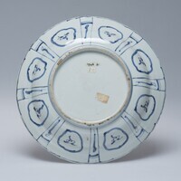 1946.0031.03.jpg; 1946.0031; ;