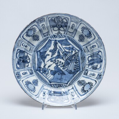 1946.0032.01.jpg; 1946.0032; ;