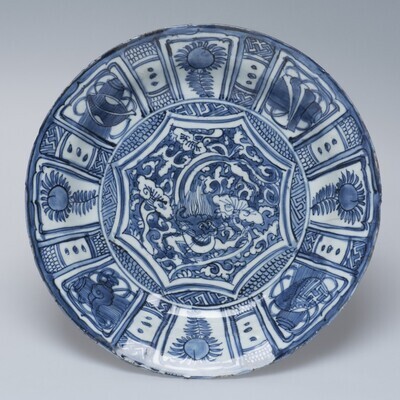 1946.0033.01.jpg; 1946.0033; ;