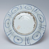 1946.0033.02.jpg; 1946.0033; ;