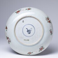 1946.0652.03.jpg; 1946.0652; ;