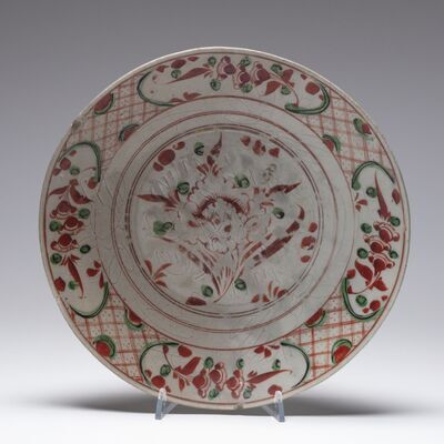 1946.0663.01.jpg; 1946.0663; ;