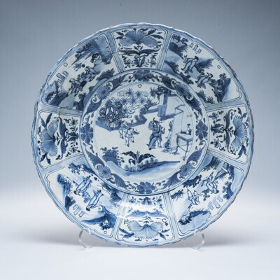 1946.0667.01.jpg; 1946.0667; ;