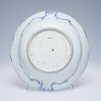 1946.0667.03.jpg; 1946.0667; ;