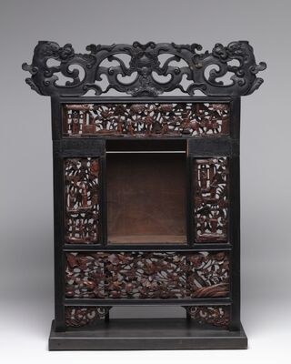 1946.0672.01.jpg; 1946.0672; ;