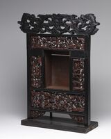 1946.0672.02.jpg; 1946.0672; ;