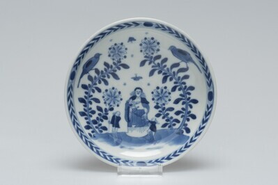 1946.0871.01.jpg; 1946.0871; ;