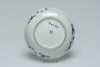 1946.0871.03.jpg; 1946.0871; ;