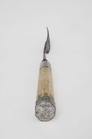 1947.0084.03.jpg; 1947.0084; ;