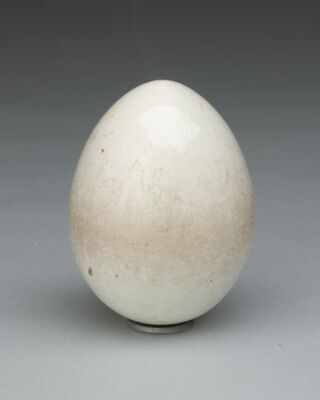 1947.0147.01.jpg; 1947.0147; ;