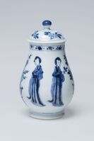 1950.0122.02.jpg; 1950.0122; ;