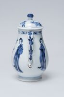 1950.0122.04.jpg; 1950.0122; ;