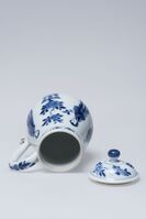 1950.0122.05.jpg; 1950.0122; ;