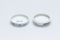 1950.0123.02.jpg; 1950.0123; ;