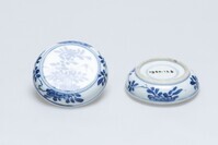 1950.0123.03.jpg; 1950.0123; ;