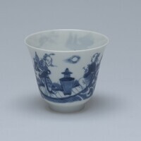 1950.0126.02.jpg; 1950.0126; ;