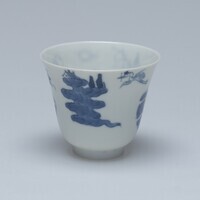 1950.0126.03.jpg; 1950.0126; ;