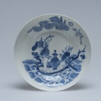 1950.0126.07.jpg; 1950.0126; ;