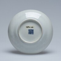 1950.0126.08.jpg; 1950.0126; ;