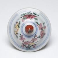 1950.0141.02.jpg; 1950.0141; ;