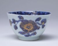 1950.0143.05.jpg; 1950.0143; ;