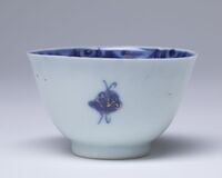 1950.0143.07.jpg; 1950.0143; ;