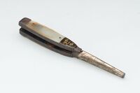 1950.0181.03.jpg; 1950.0181; ;