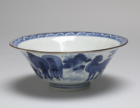 1950.0185.02.jpg; 1950.0185; ;