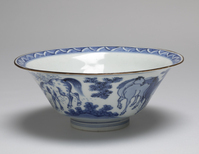 1950.0185.04.jpg; 1950.0185; ;