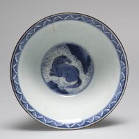 1950.0185.05.jpg; 1950.0185; ;