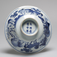 1950.0185.06.jpg; 1950.0185; ;