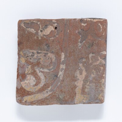 1950.0616.01.jpg; 1950.0616; ;