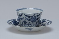 1951.0024.02.jpg; 1951.0024; ;