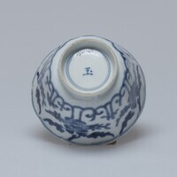 1951.0024.10.jpg; 1951.0024; ;