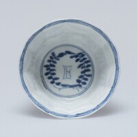 1951.0024a.02.jpg; 1951.0024; ;