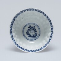 1951.0024a.03.jpg; 1951.0024; ;