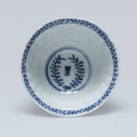 1951.0024a.04.jpg; 1951.0024; ;