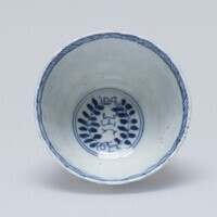 1951.0024a.05.jpg; 1951.0024; ;