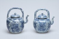 1951.0026.01.jpg; 1951.0026.A; ;