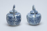 1951.0026.02.jpg; 1951.0026.B; ;