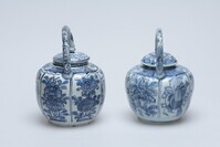 1951.0026.04.jpg; 1951.0026.B; ;