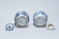 1951.0026.06.jpg; 1951.0026.B; ;