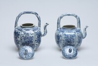 1951.0026.07.jpg; 1951.0026.A; ;