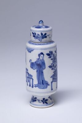 1951.0034.01.jpg; 1951.0034; ;