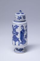 1951.0034.02.jpg; 1951.0034; ;